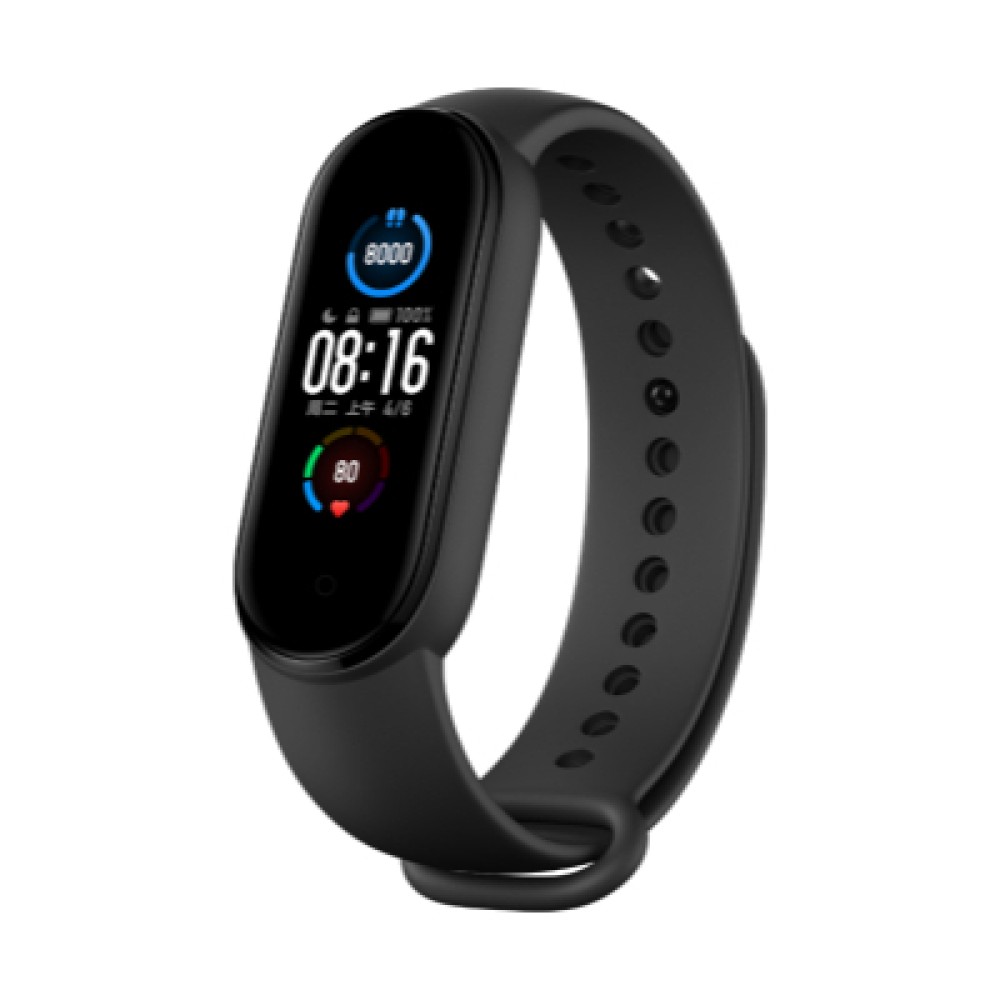 Xiaomi Mi Band 5 | Kiyaslama.net