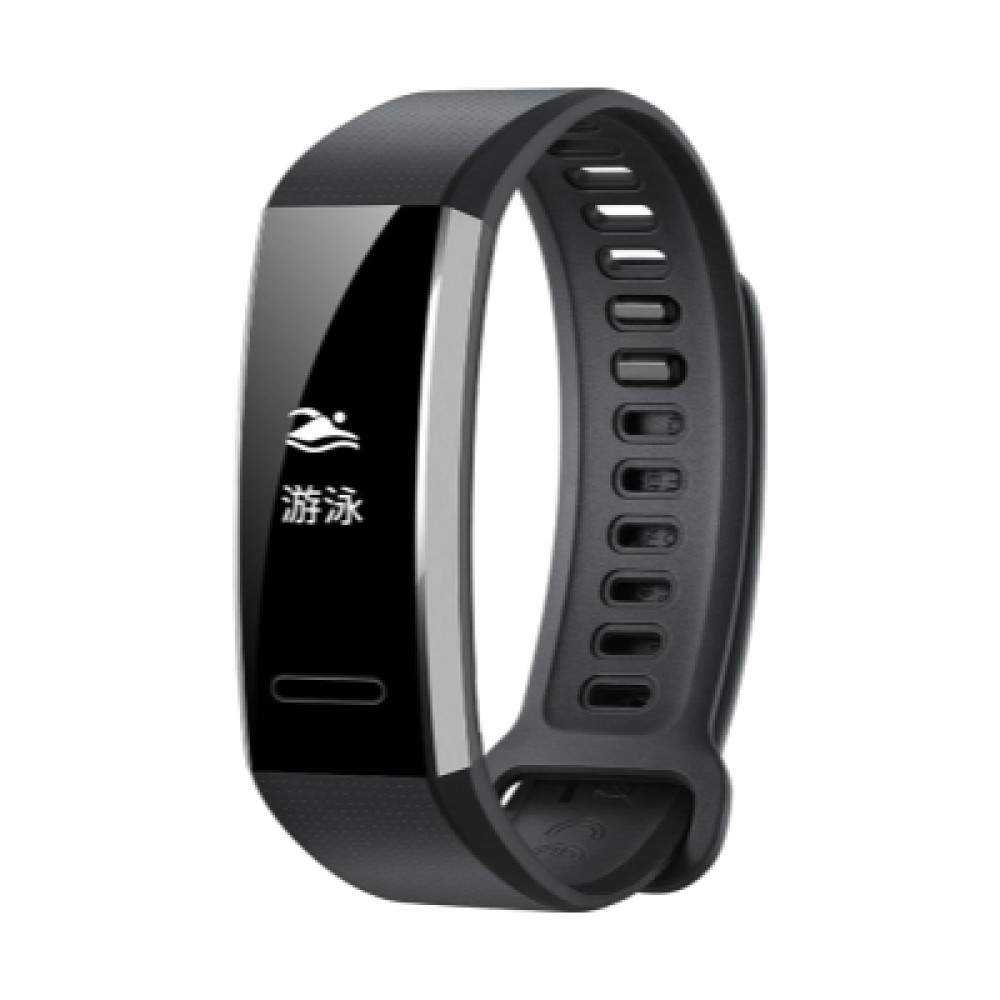 Huawei Band 2 Pro | Kiyaslama.net