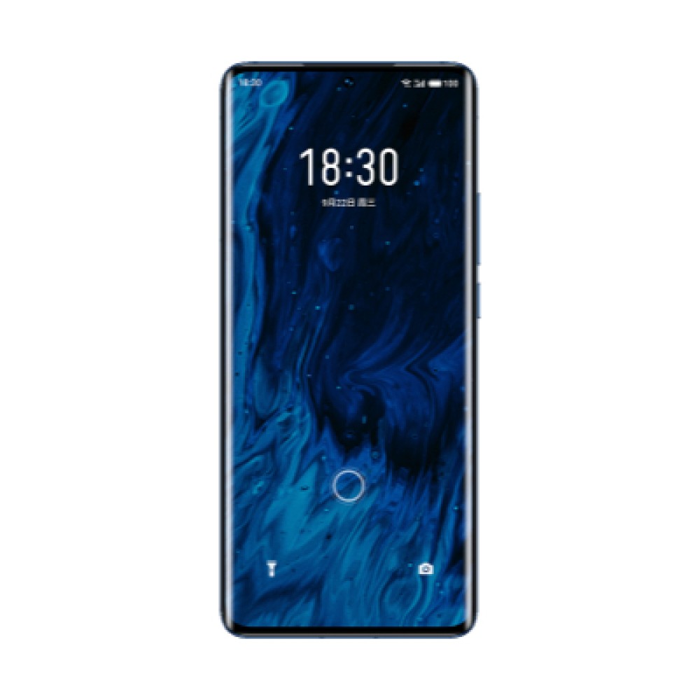 Meizu 18s Pro | Kiyaslama.net