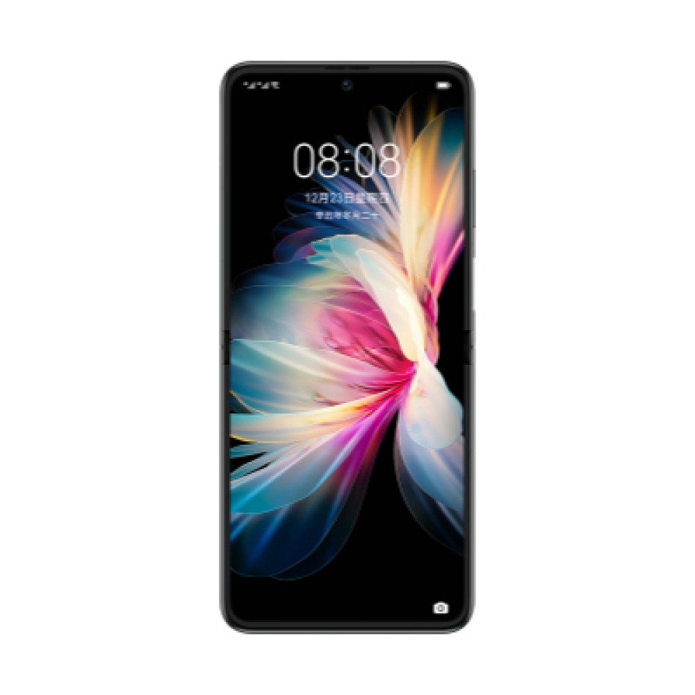 Huawei P50 Pocket | Kiyaslama.net