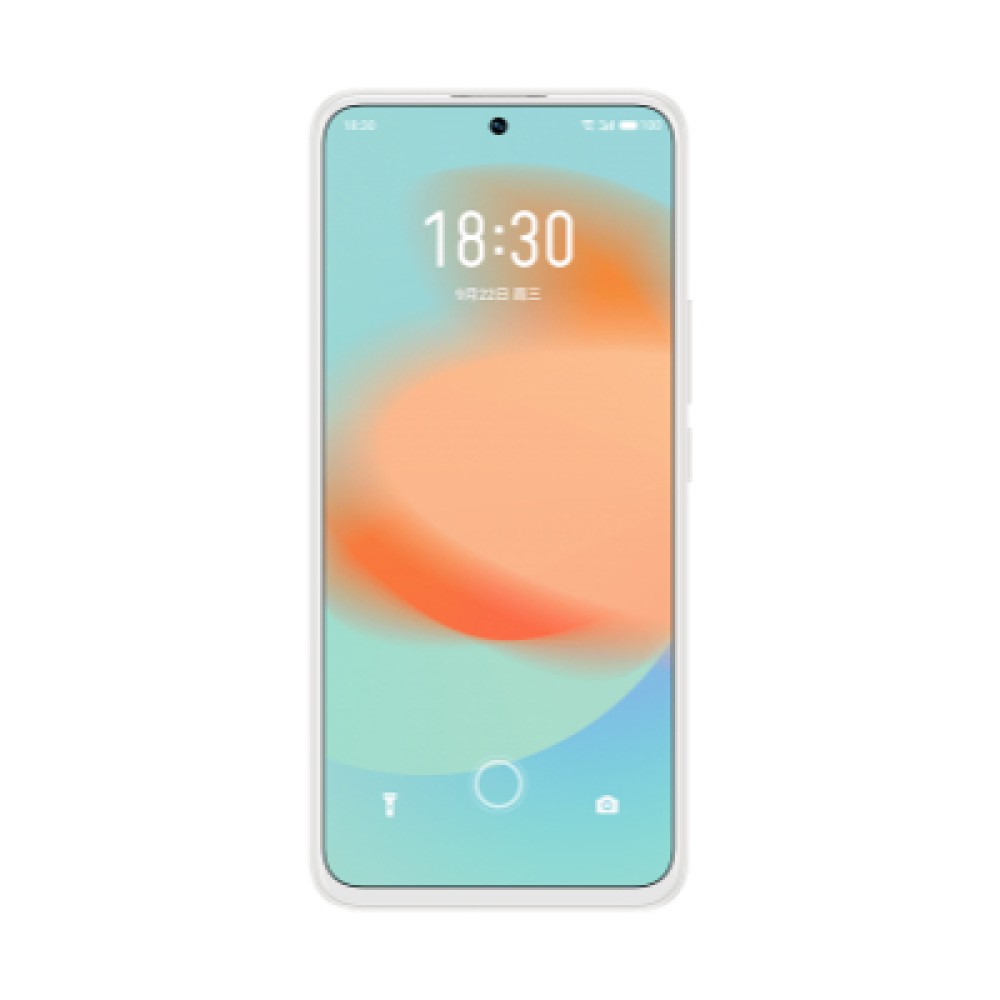 Meizu 18X | Kiyaslama.net