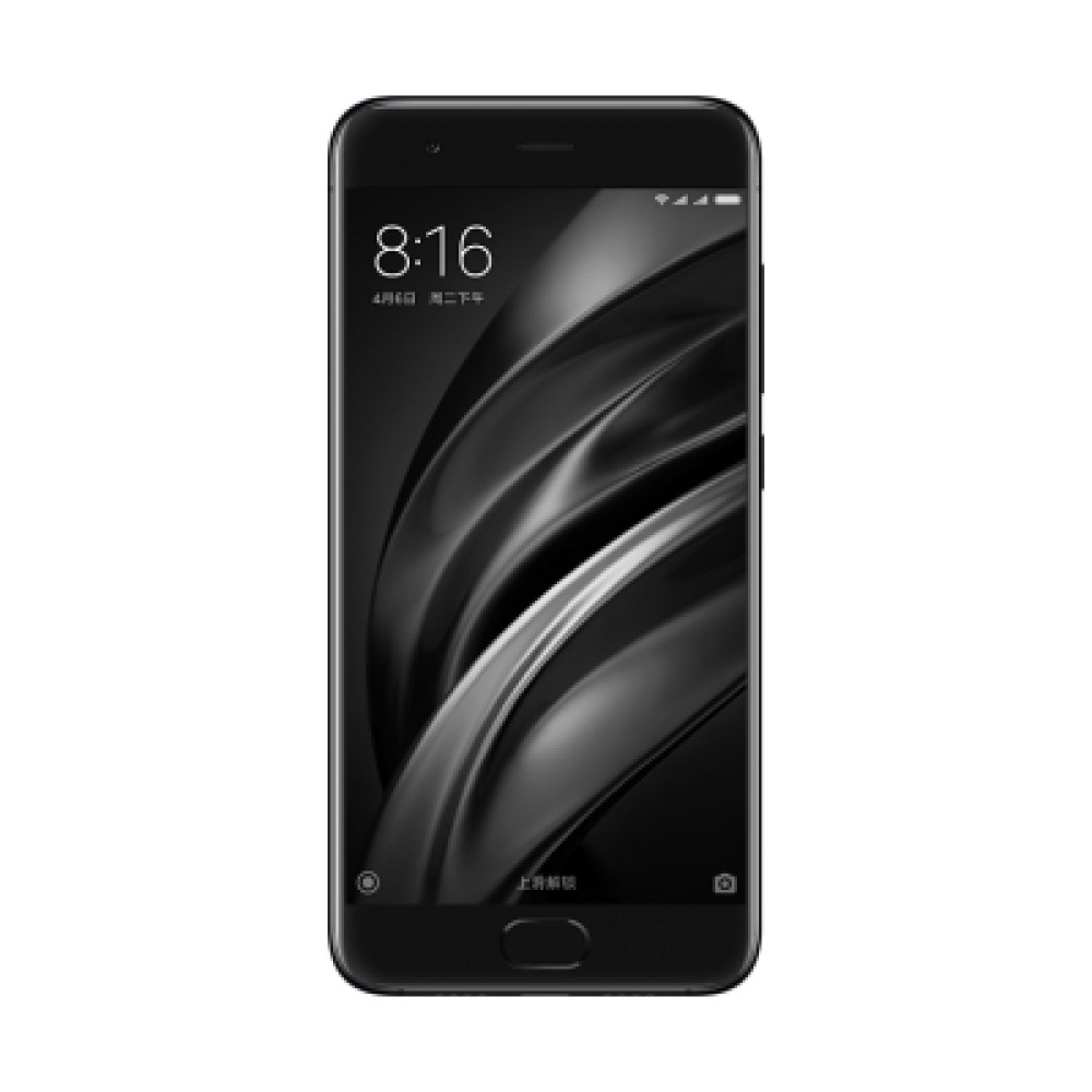 Xiaomi Mi 6 Ceramic | Kiyaslama.net